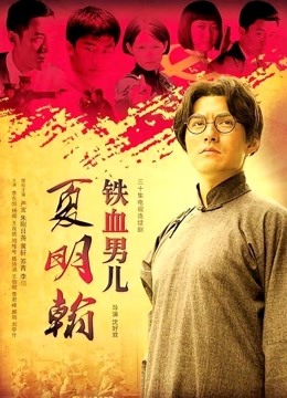 推特00后kimheezk[90P+70V/482MB]